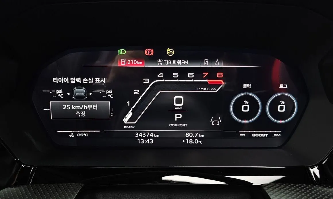 Audi RS3 2023 из KR, фото 6