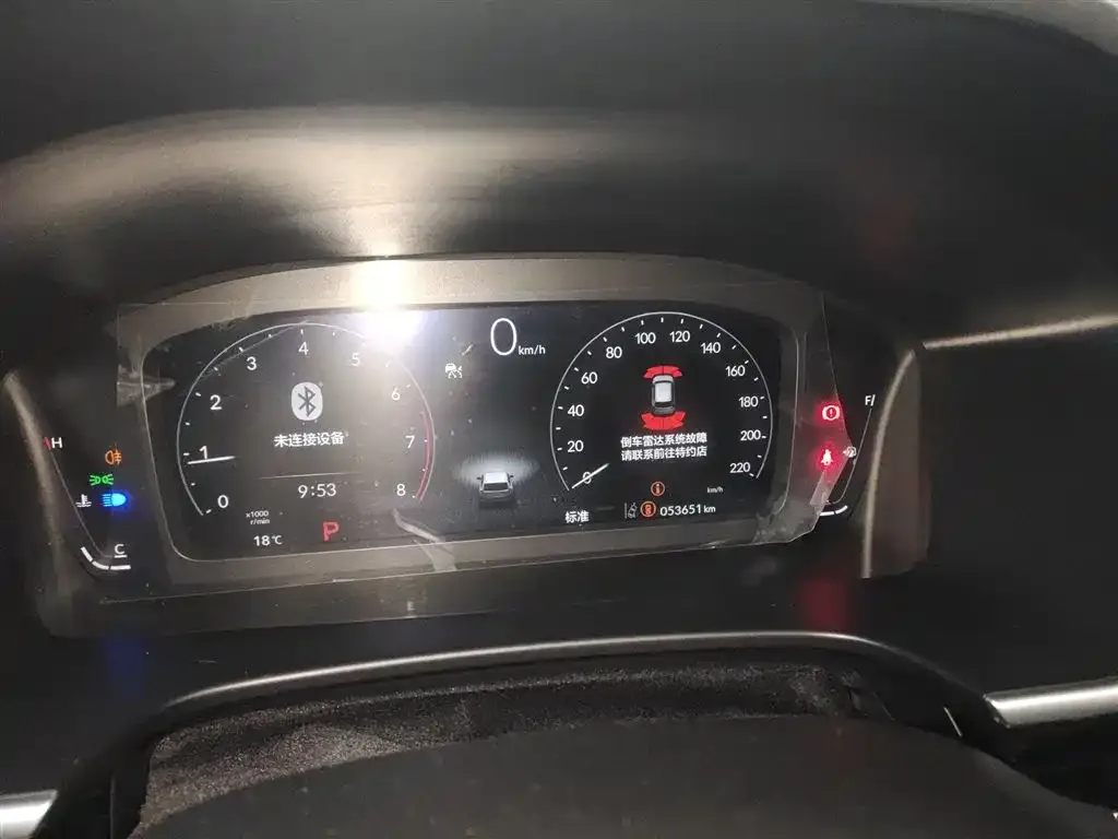 Honda CR-V 2023 из CN, фото 9