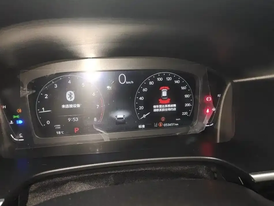 Honda CR-V 2023 из CN, фото 4