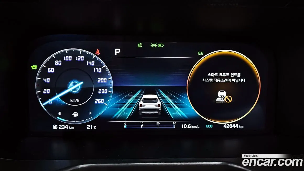 Kia Sorento 2023 из KR, фото 2