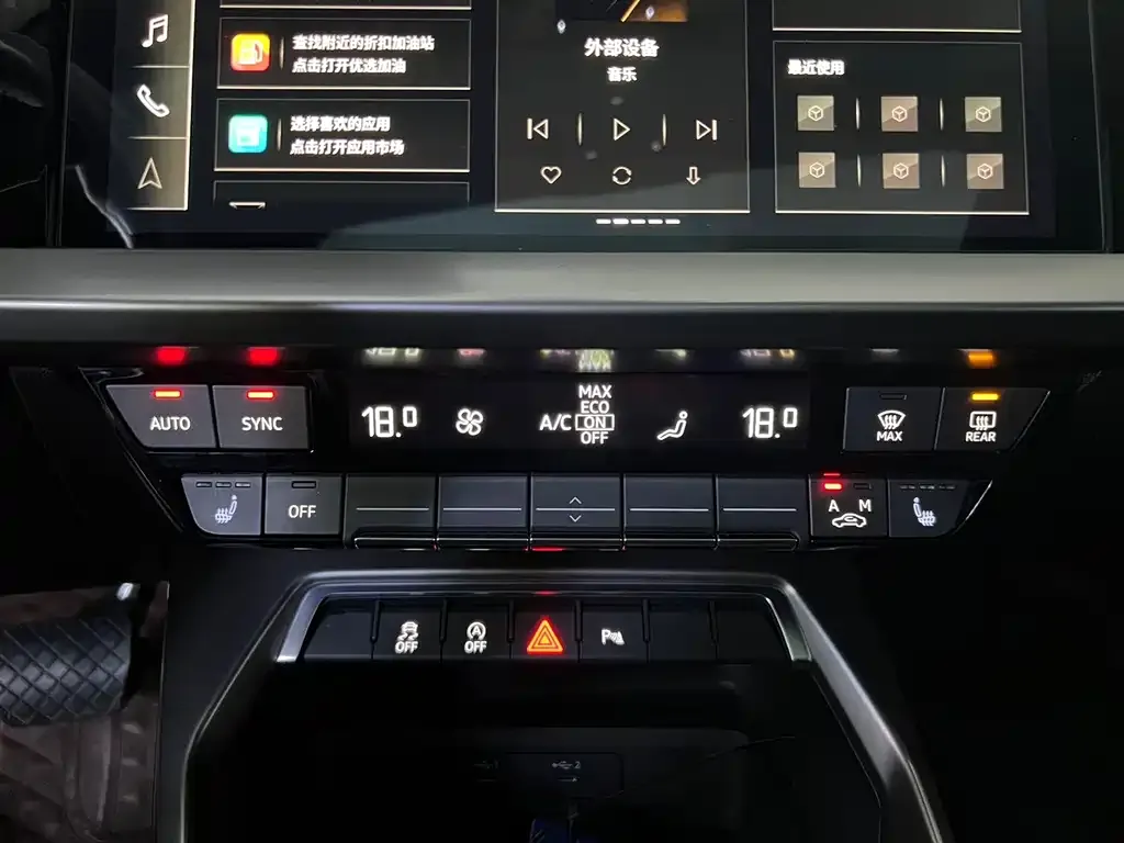 Audi A3 2021 из CN, фото 7