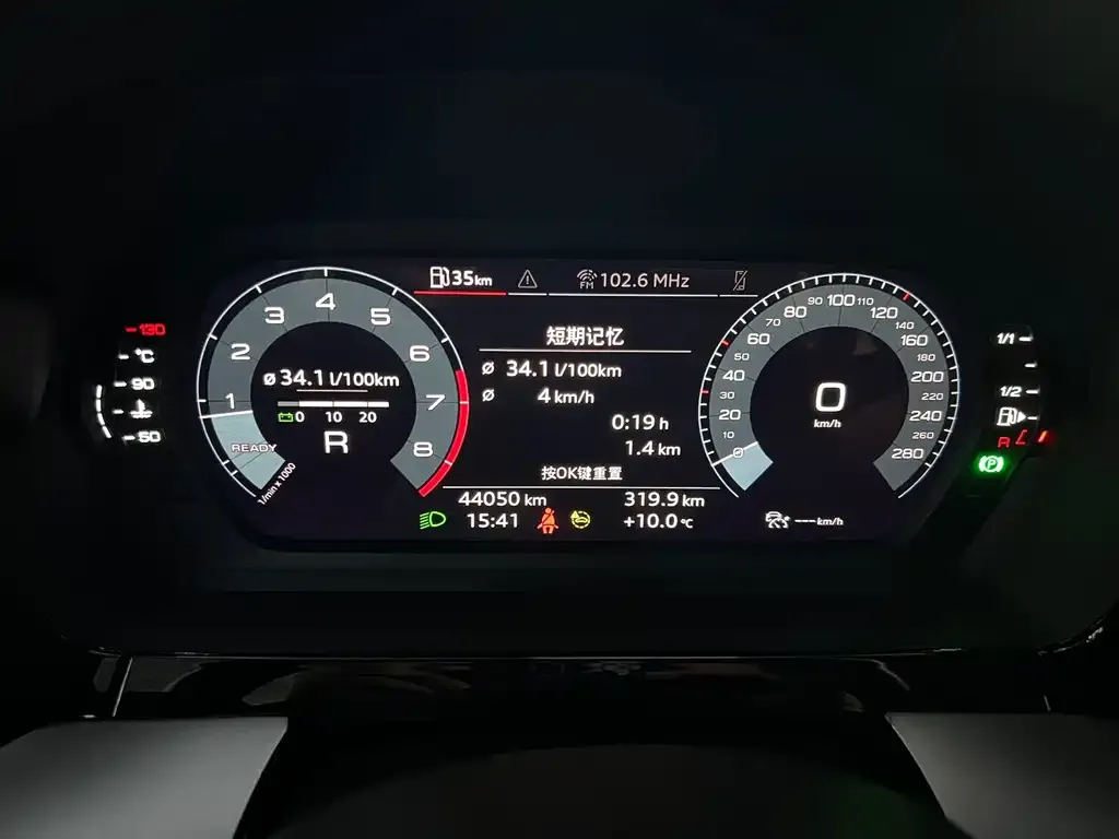 Audi A3 2021 из CN, фото 8