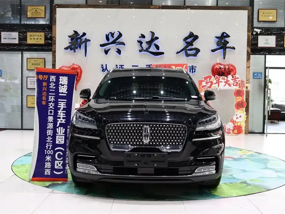 Lincoln Aviator 2022 из CN, фото 8