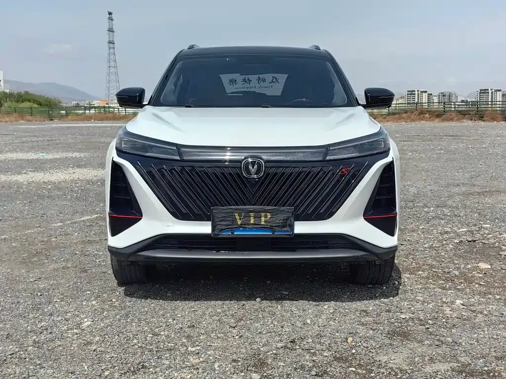 Changan CS75PLUS 2023 из CN, фото 4