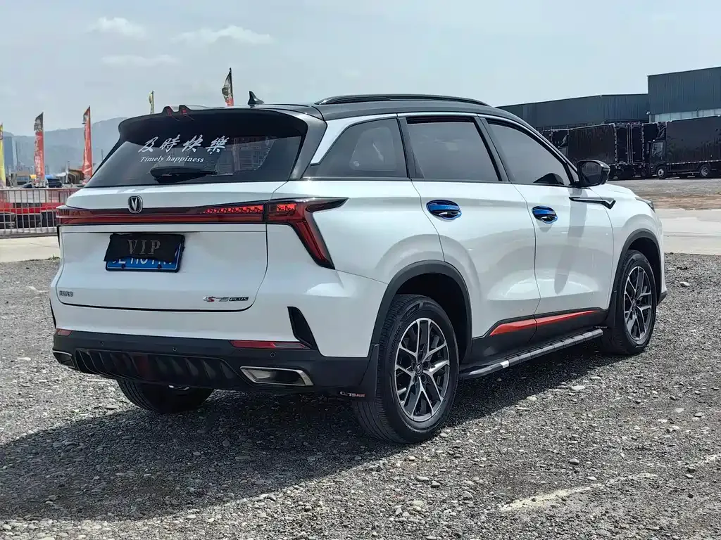 Changan CS75PLUS 2023 из CN, фото 8