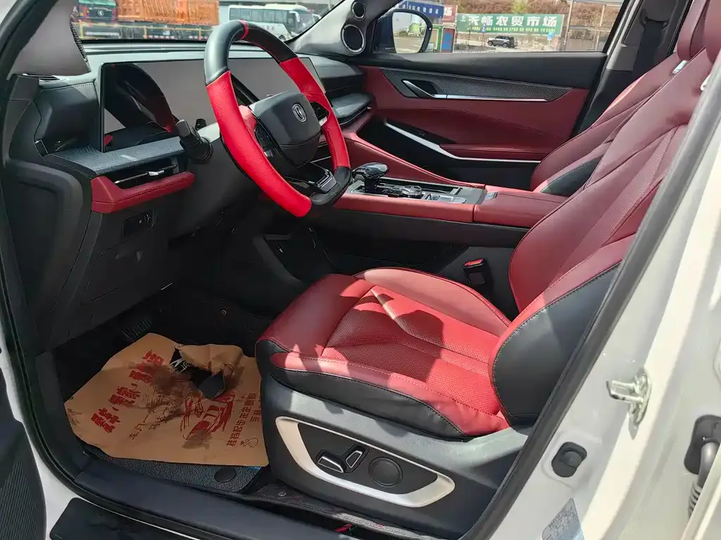 Changan CS75PLUS 2023 из CN, фото 3