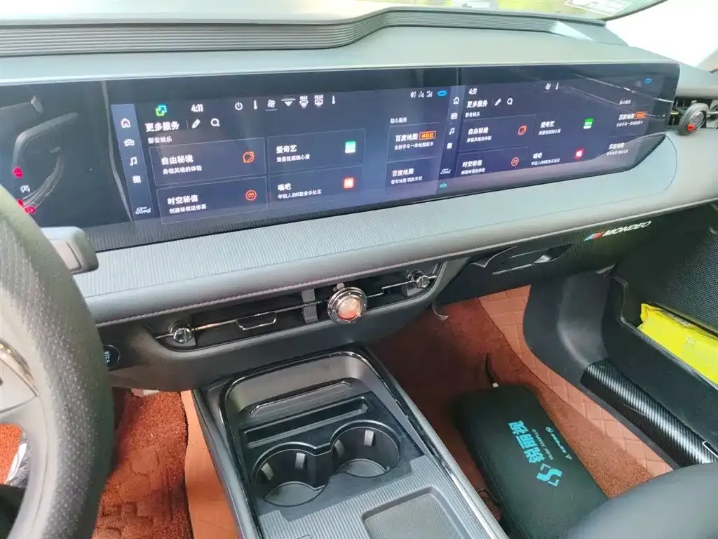Ford Mondeo 2024 из CN, фото 6