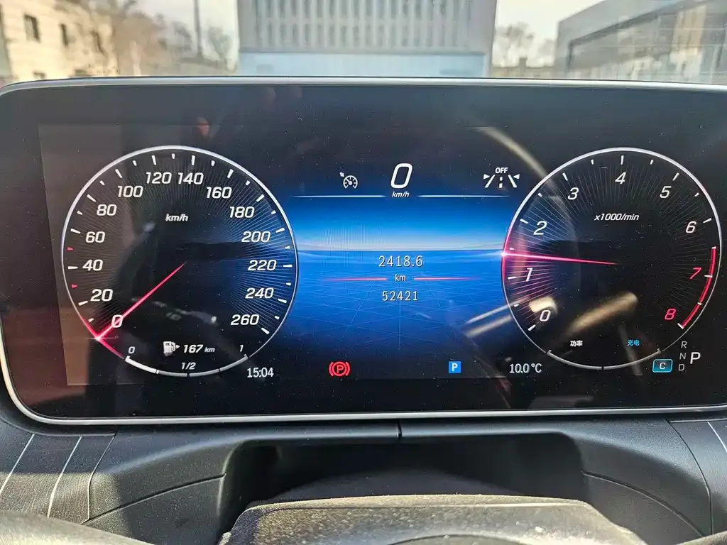 Mercedes-Benz C-Class 2022 из CN, фото 3