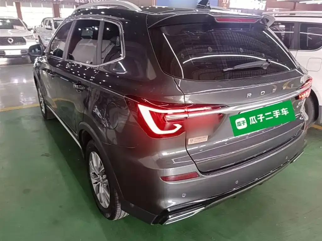 Roewe RX5 — фото 8