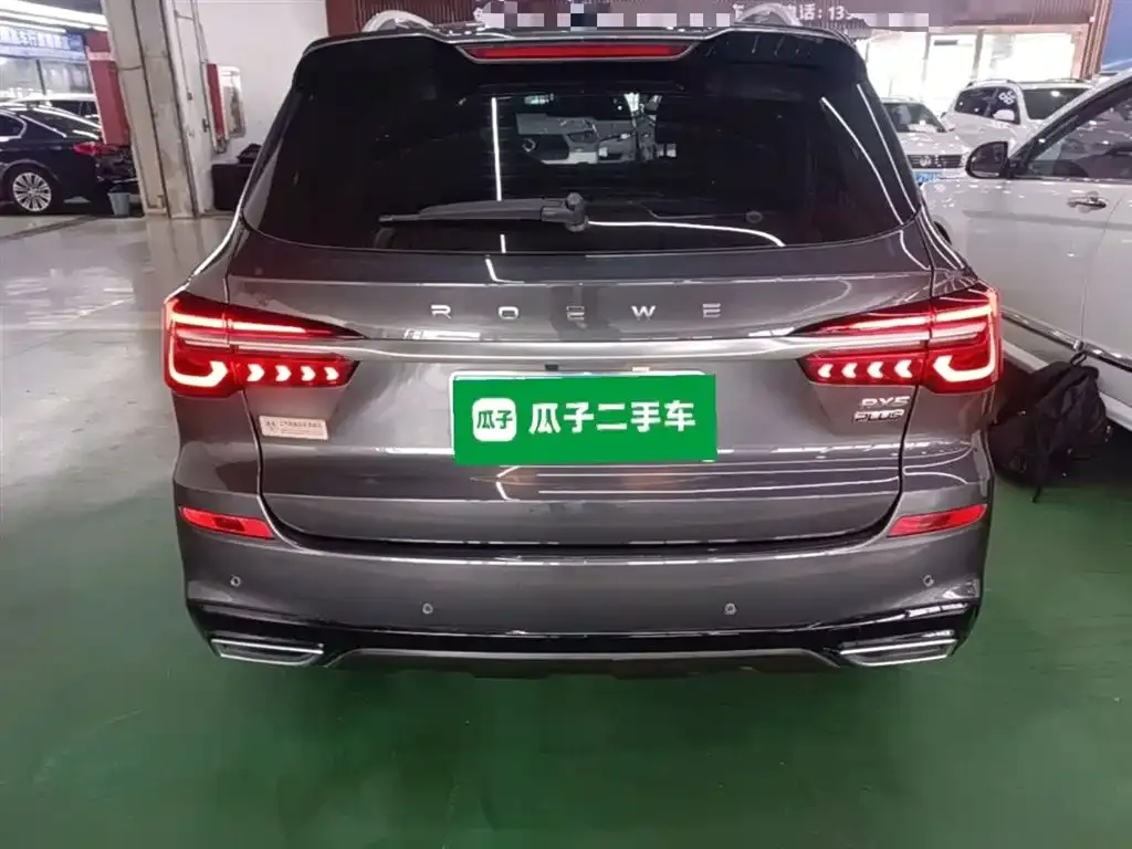 Roewe RX5 — фото 6