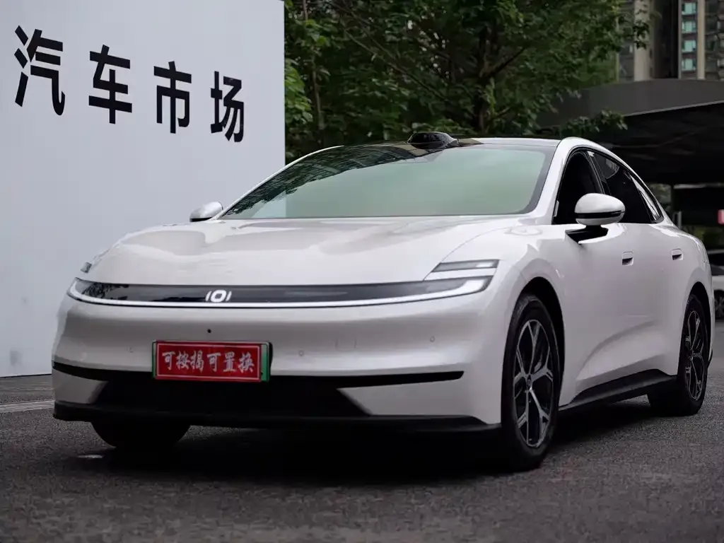 Qiyuan A06