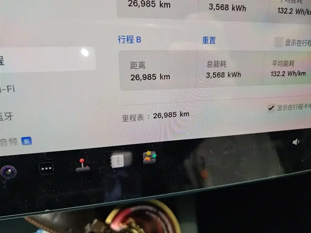 Tesla Model Y 2024 из CN, фото 10