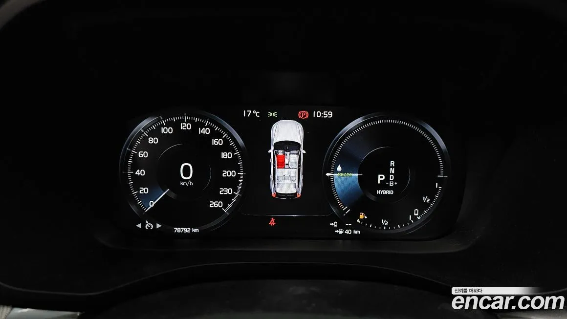 Volvo XC60 2021 из KR, фото 2