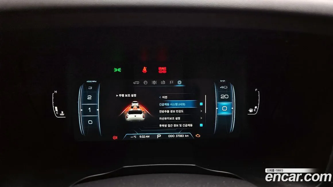 KG Mobility (Ssangyong) TIBOLI 2023 из KR, фото 4