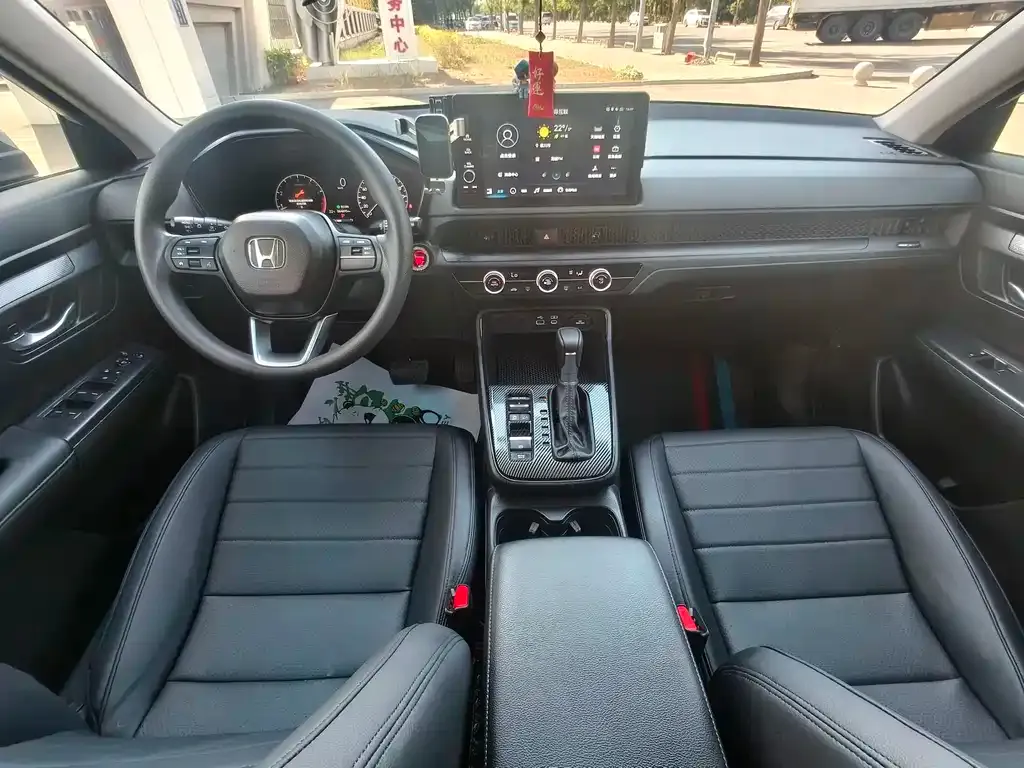 Honda Breeze 2023 из CN, фото 7