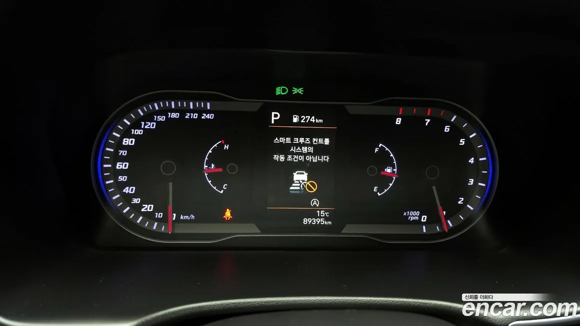 Hyundai Tucson 2022 из KR, фото 4