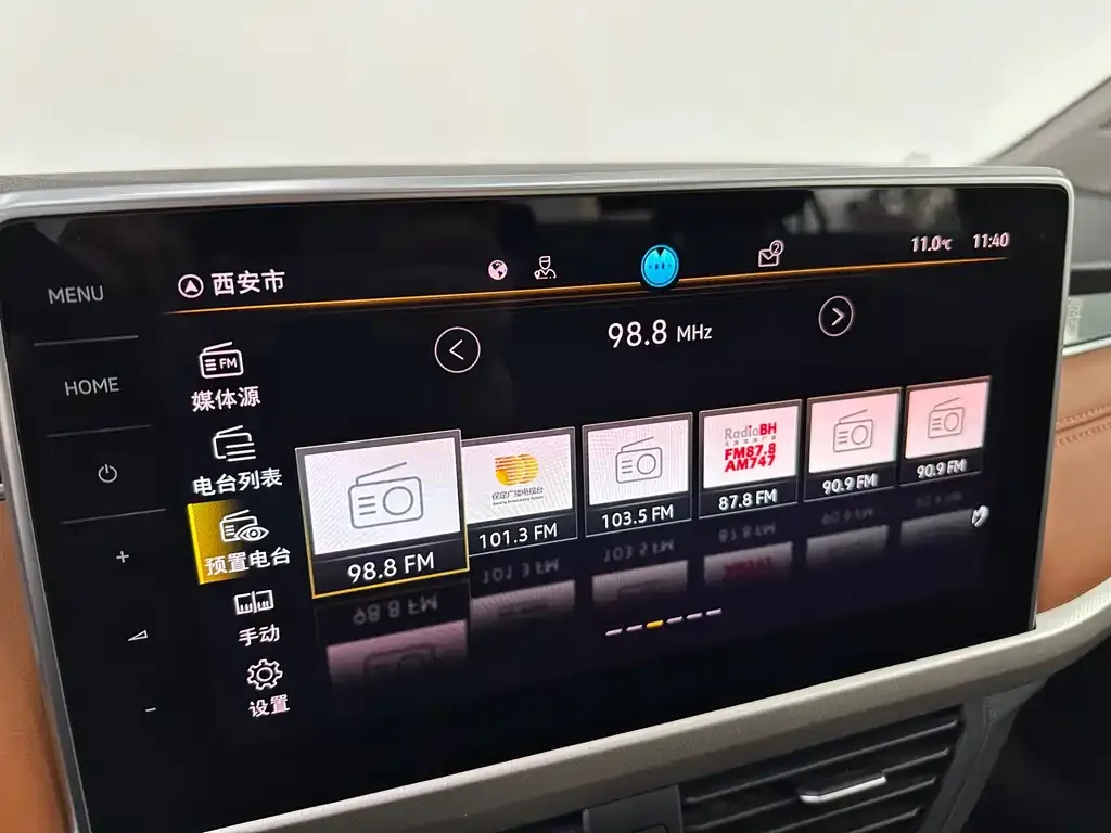 Volkswagen Bora 2023 из CN, фото 4