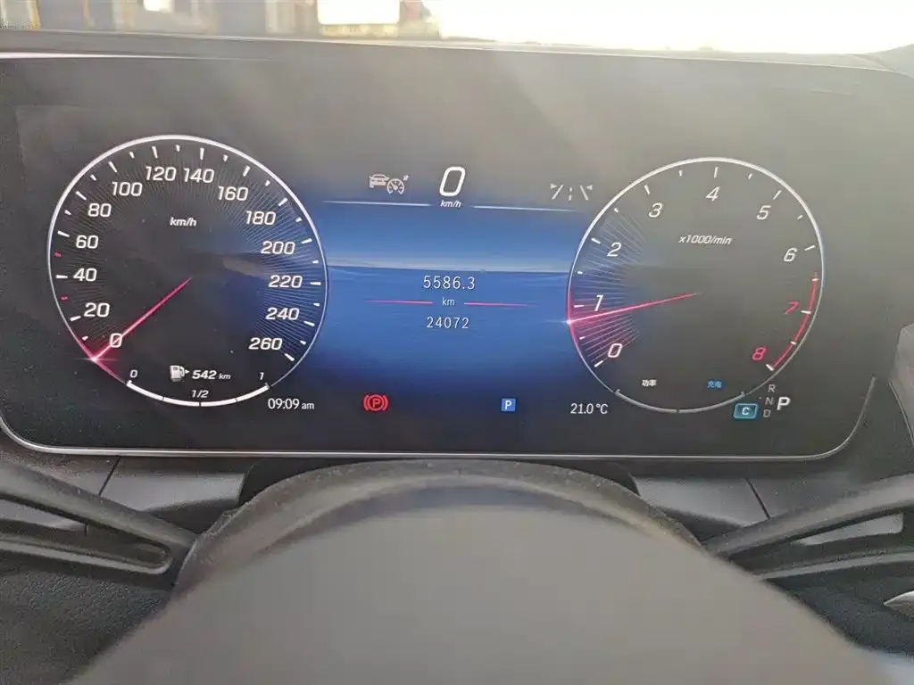 Mercedes-Benz GLC 2024 из CN, фото 3