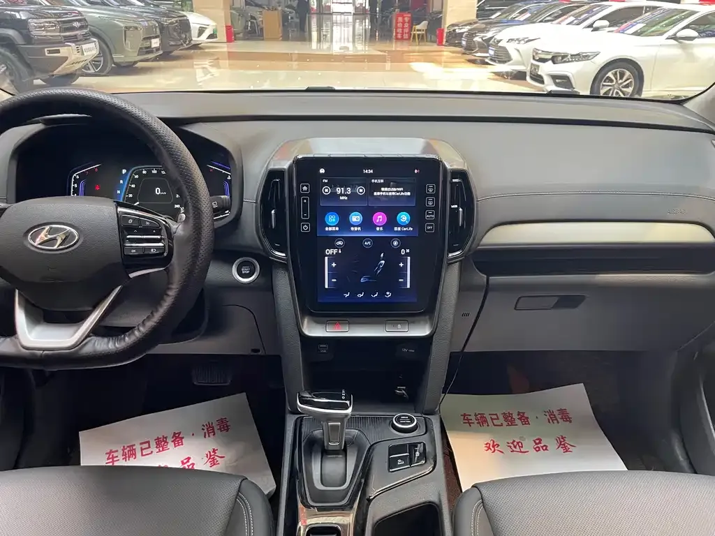 Hyundai ix35 2021 из CN, фото 4
