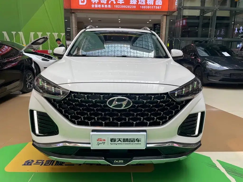 Hyundai ix35 2021 из CN, фото 10