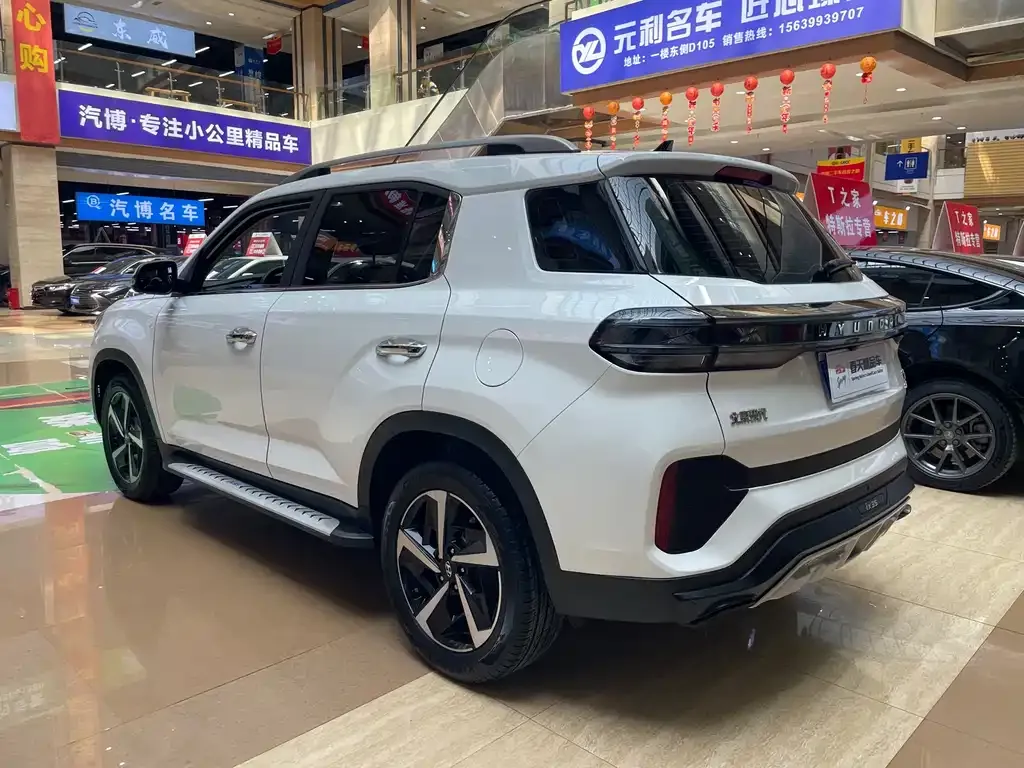 Hyundai ix35 2021 из CN, фото 5