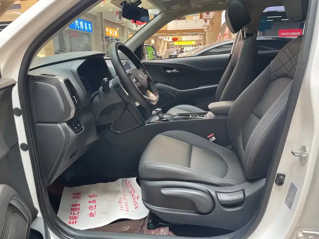 Hyundai ix35 2021 из CN, фото 3