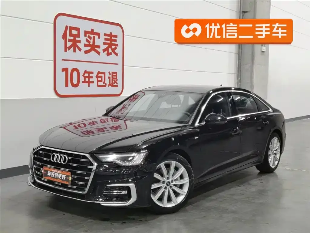 Audi A6L 2023 из CN, фото 1