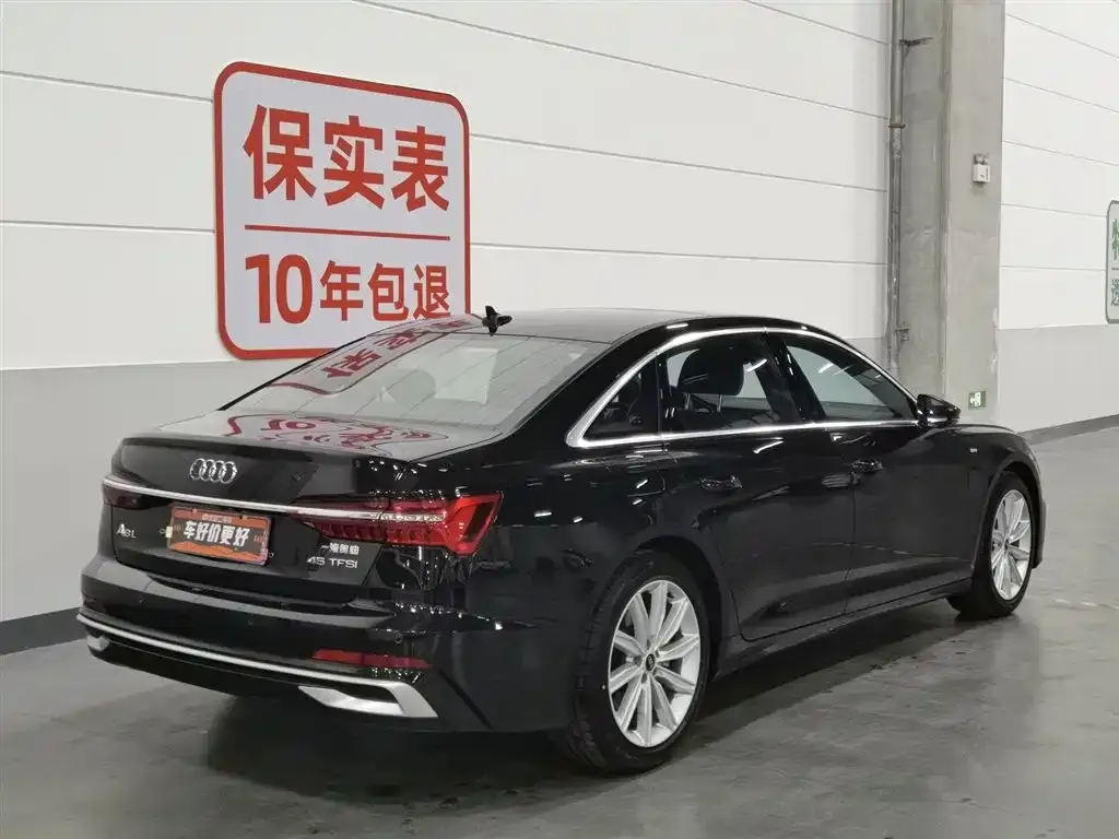 Audi A6L 2023 из CN, фото 7