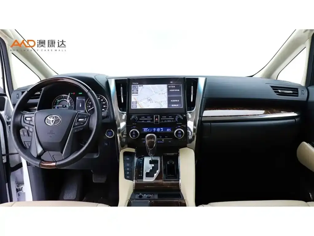 Toyota Alphard 2023 из CN, фото 7