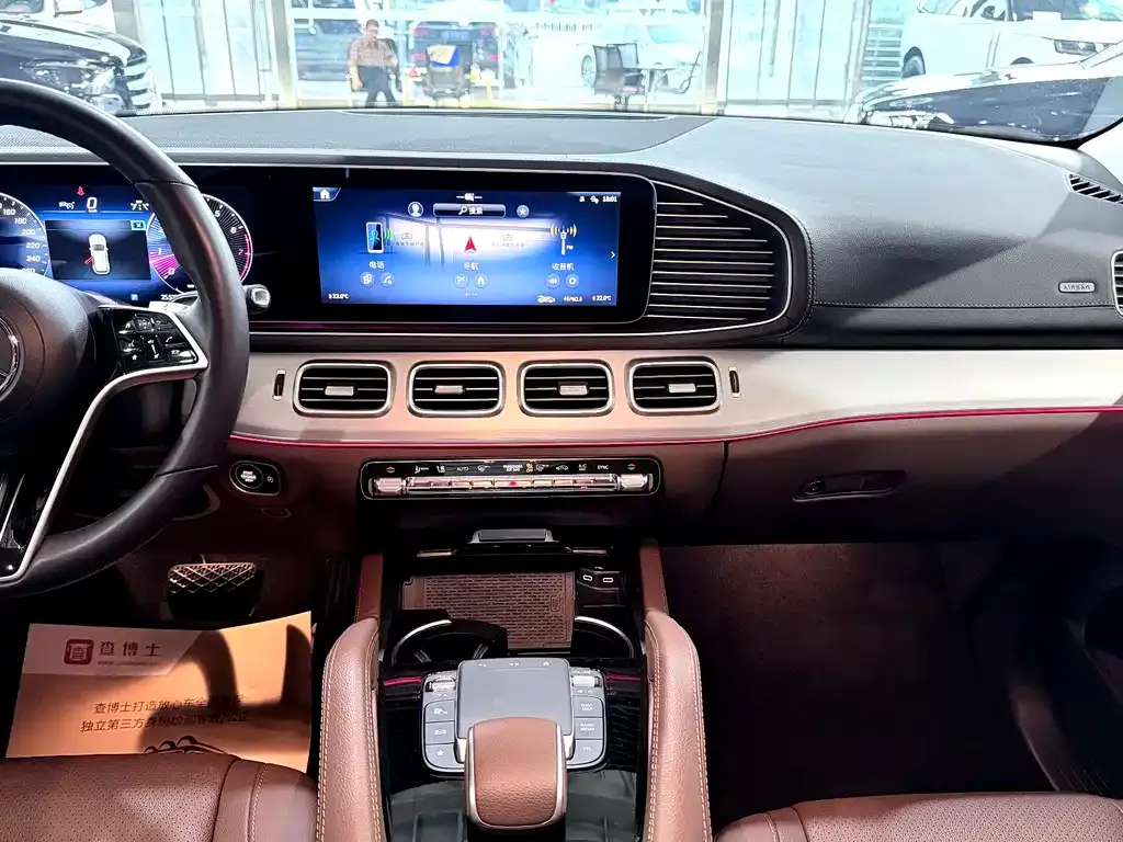 Mercedes-Benz GLE 2024 из CN, фото 4