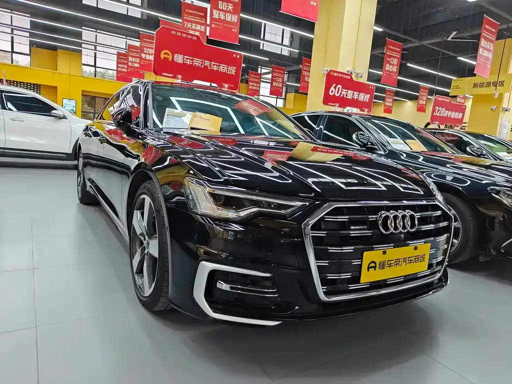 Audi A6L 2023 из CN, фото 1