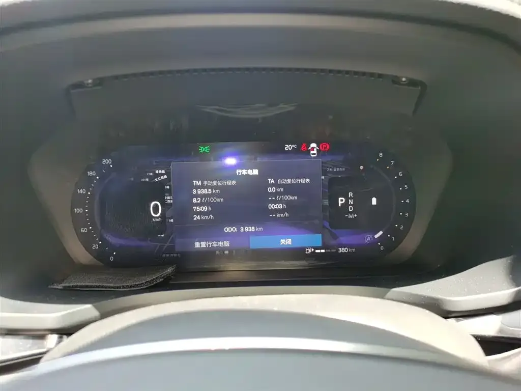 Volvo S60 2025 из CN, фото 4