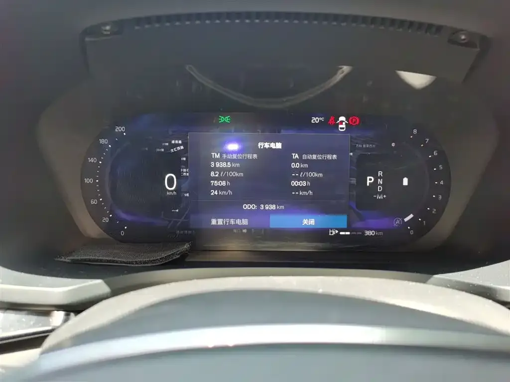 Volvo S60 2025 из CN, фото 3