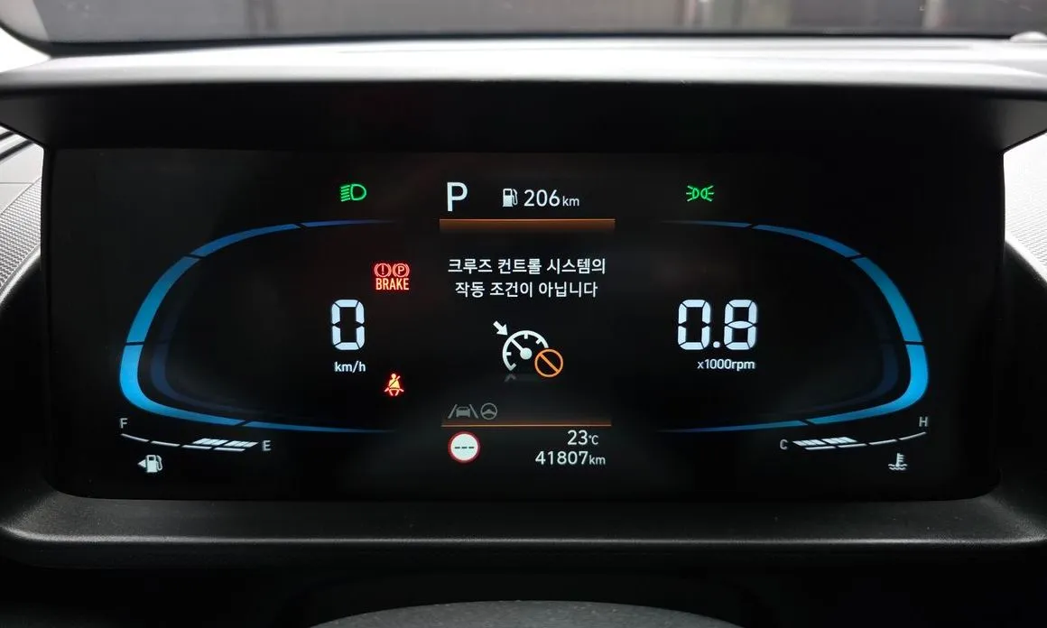 Hyundai Casper 2024 из KR, фото 3