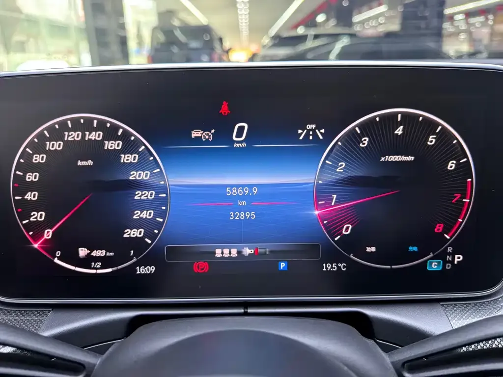 Mercedes-Benz C-Class 2024 из CN, фото 9