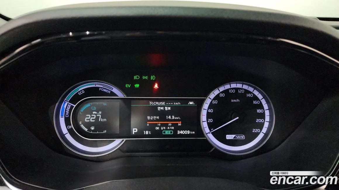 Kia Niro — фото 9