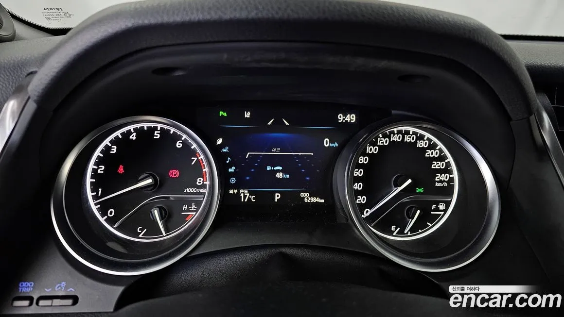 Toyota Camry 2021 из KR, фото 10