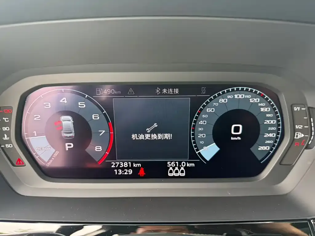 Audi A3 2021 из CN, фото 5