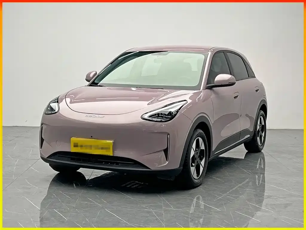 Geely Starburst