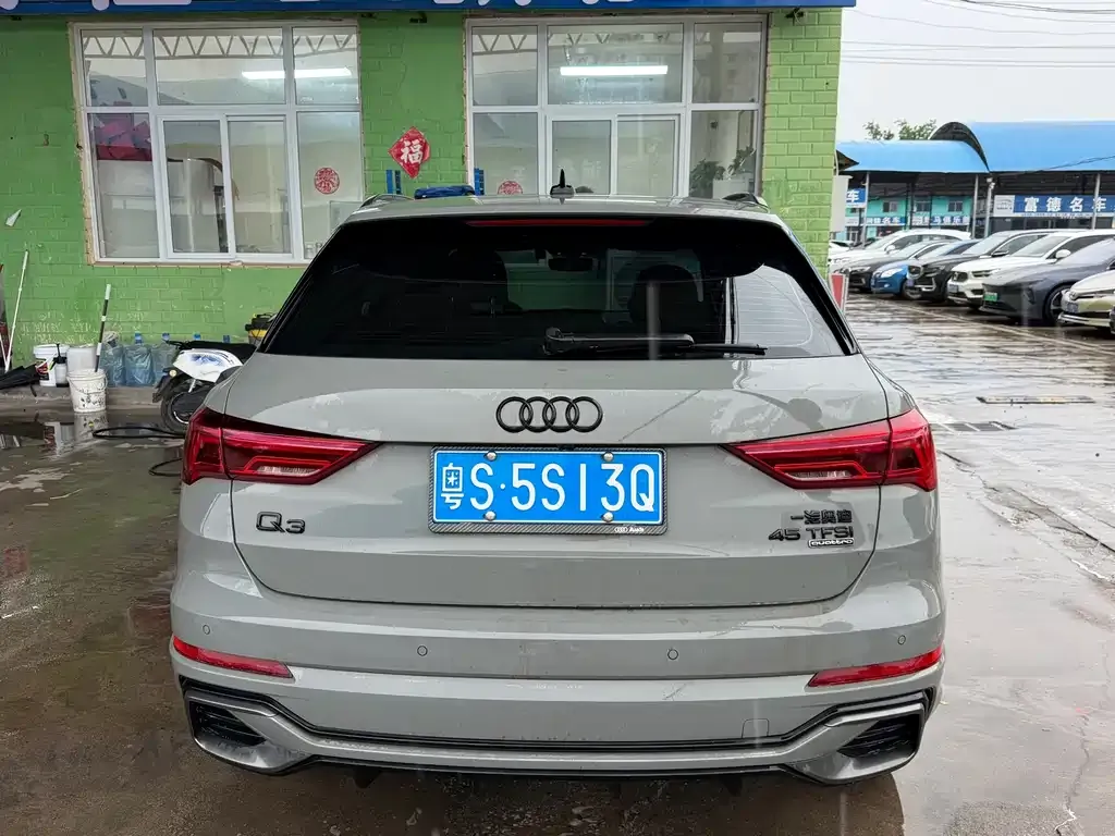 Audi Q3 2024 из CN, фото 2