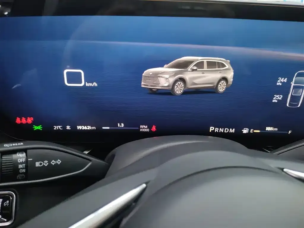 Buick Envision Plus 2024 из CN, фото 5