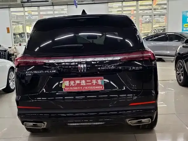 Buick Envision Plus 2024 из CN, фото 3