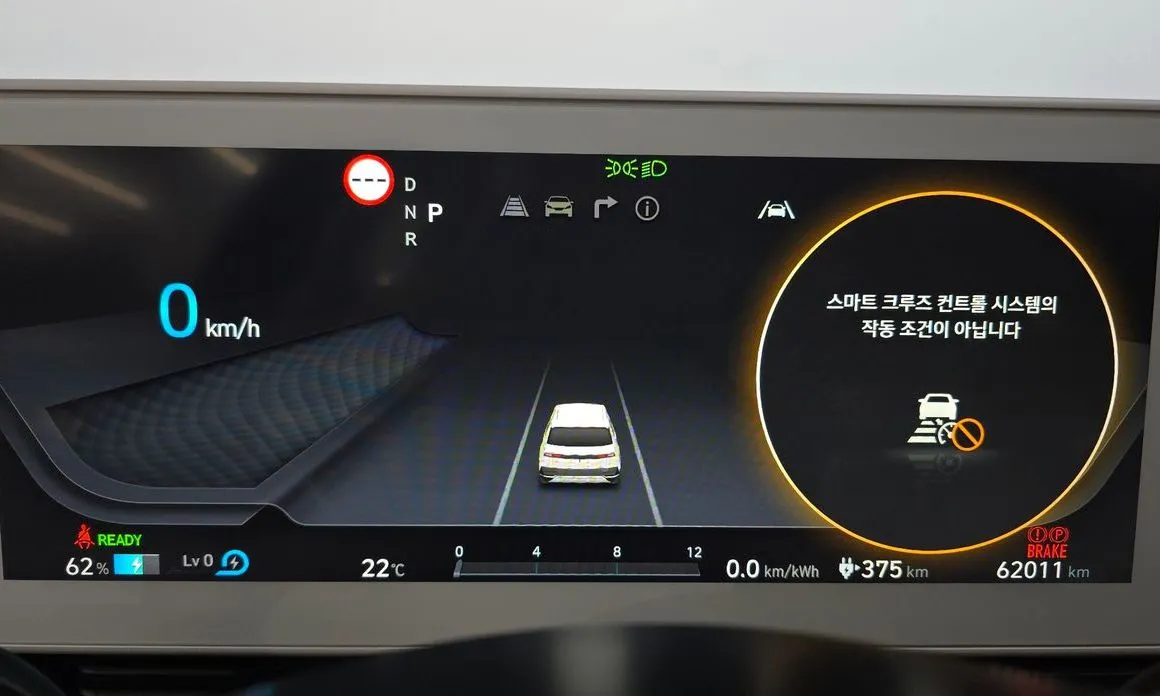 Hyundai Ioniq5 — фото 4