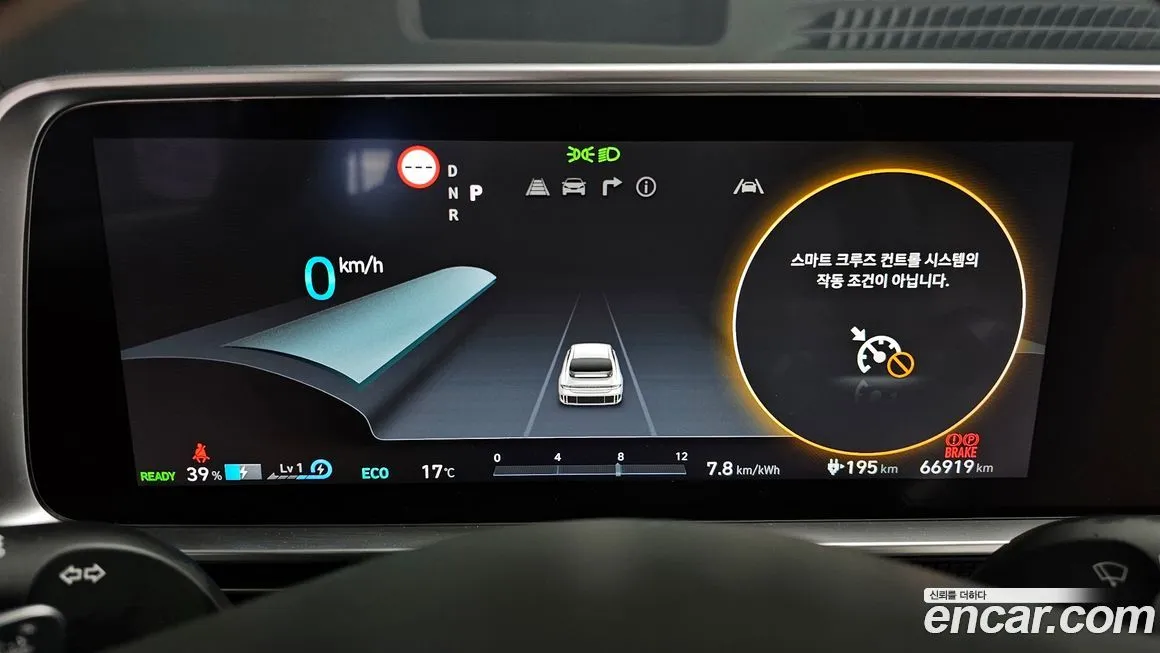 Hyundai Ioniq6 — фото 4