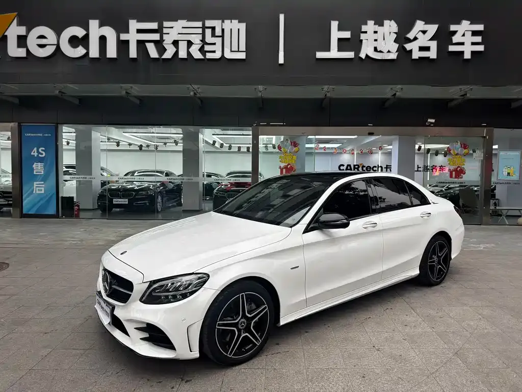 Mercedes-Benz C-Class 2021 из CN, фото 1