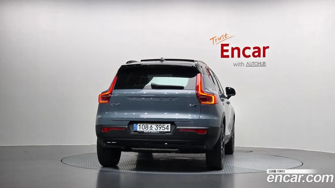 Volvo XC40 2022 из KR, фото 3