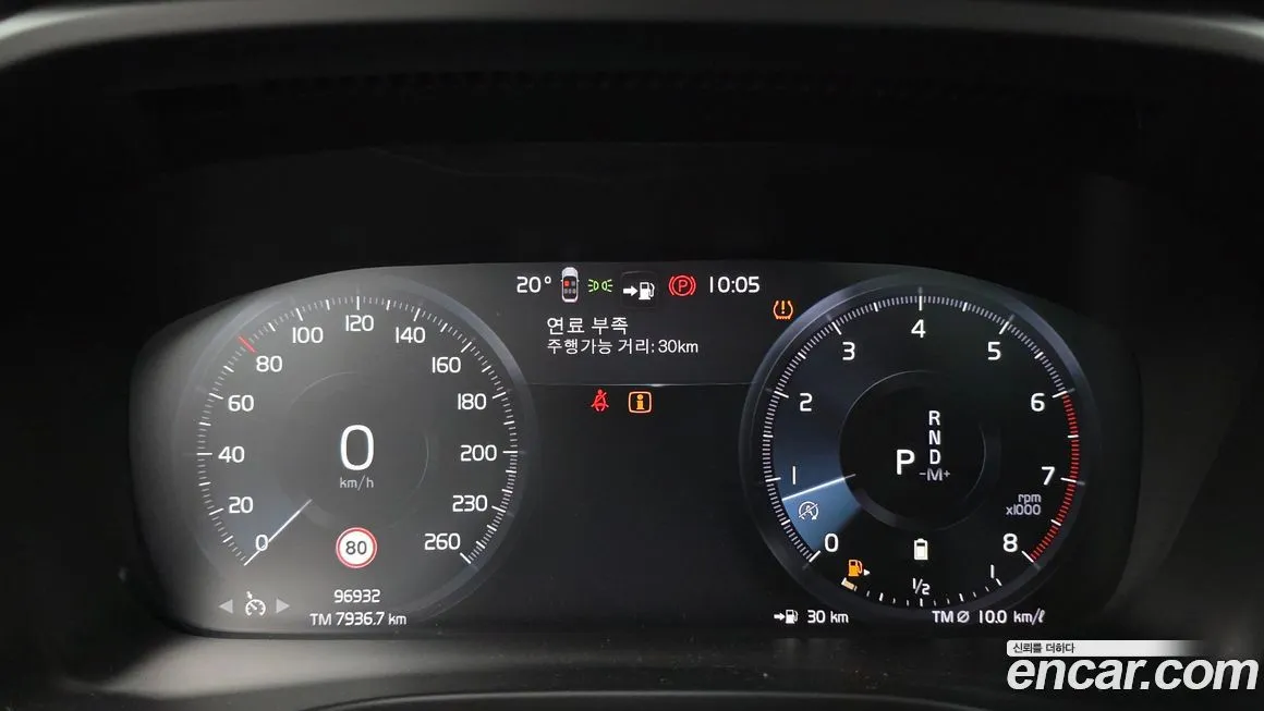 Volvo XC40 2022 из KR, фото 4