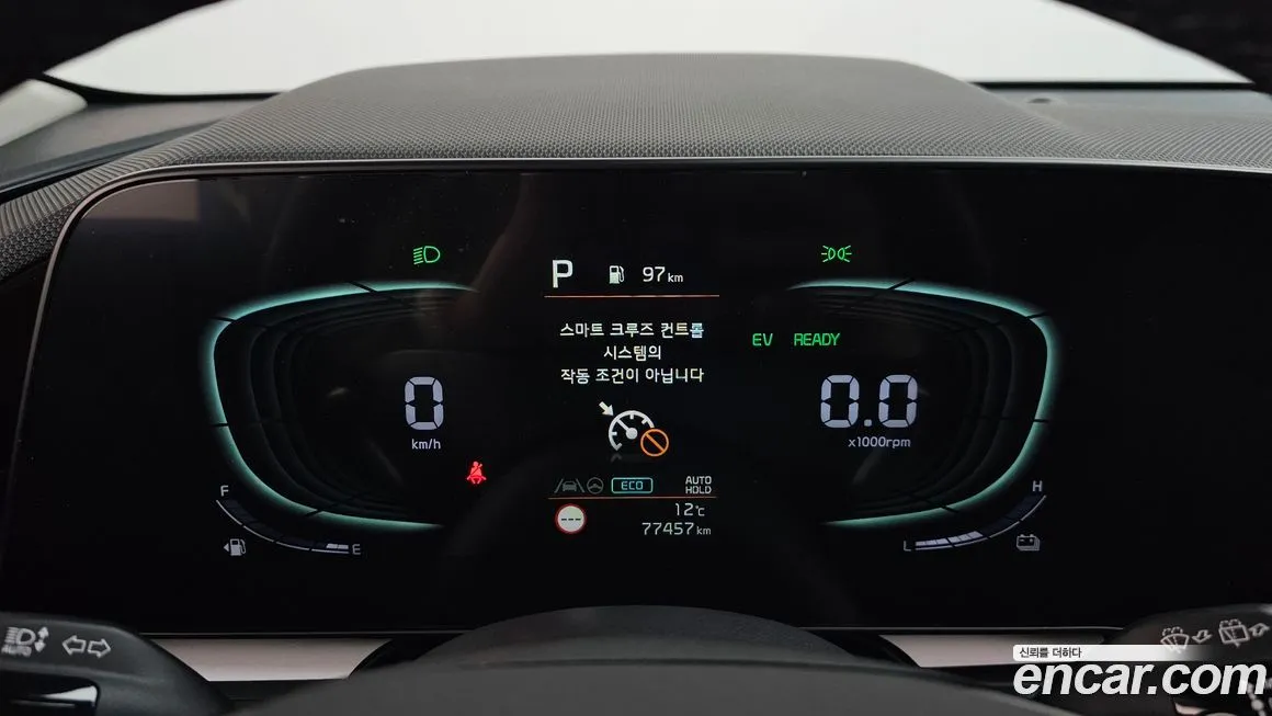 Kia Niro 2022 из KR, фото 6