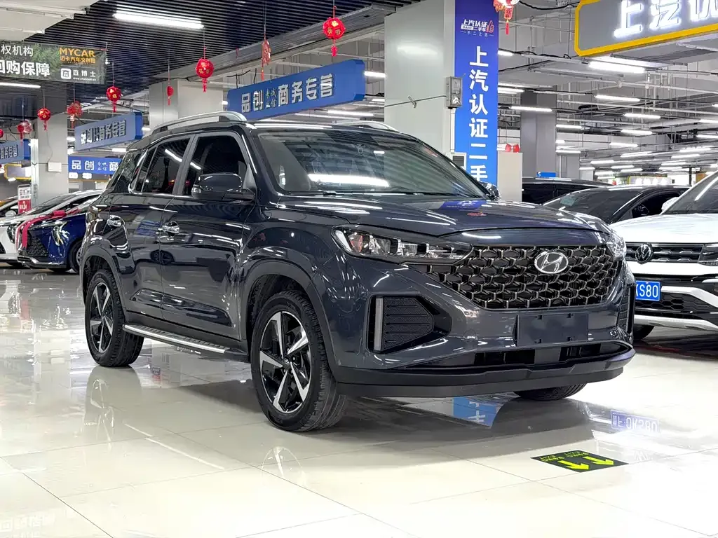 Hyundai ix35 2022 из CN, фото 7