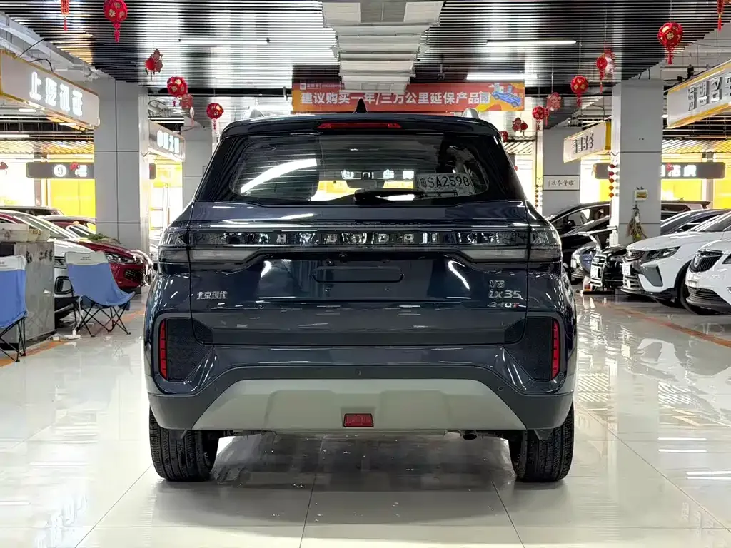 Hyundai ix35 2022 из CN, фото 8
